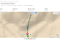 Screenshot-from-2024-01-25-13-21-04