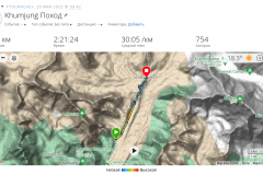 Screenshot-from-2024-01-25-13-20-16
